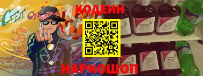 бошки Будённовск