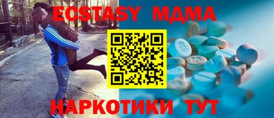 бошки Будённовск