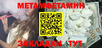 МДПВ Бугуруслан