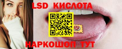 МДПВ Бугуруслан