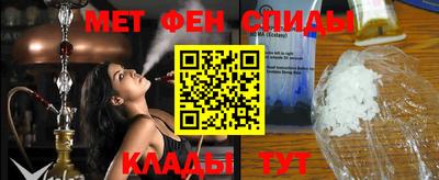 МДПВ Бугуруслан