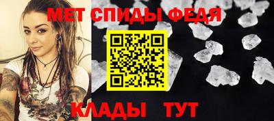 МДПВ Бугуруслан