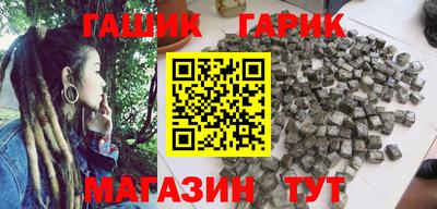 мет Апрелевка