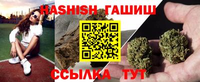 бошки Будённовск