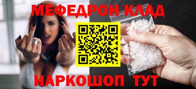 бошки Будённовск