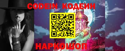 бошки Будённовск