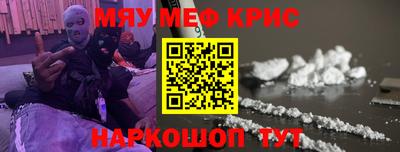 ALPHA PVP Бузулук