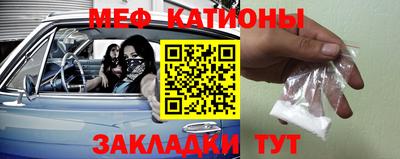 бошки Будённовск