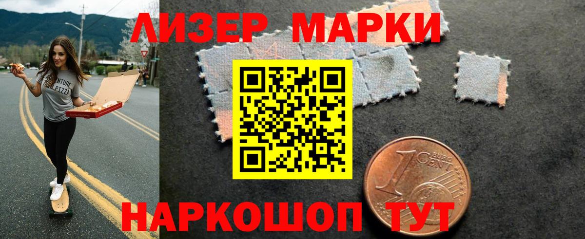 ЛСД экстази ecstasy  Лсд 25 экстази кислота  Красногорск 