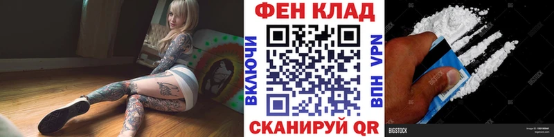 Первитин винт  Красногорск 