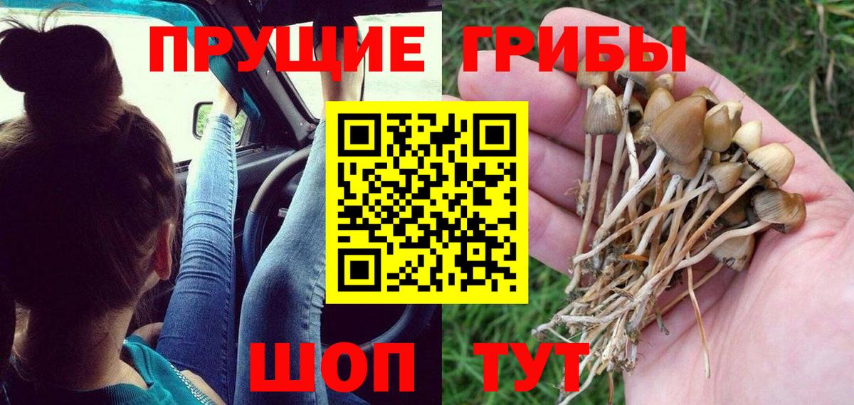 Cocaine  Лсд 25  Вход с VPN  МЕФ   ГЕРОИН  ГАШИШ  Красногорск  Конопля  ГАШИШ 